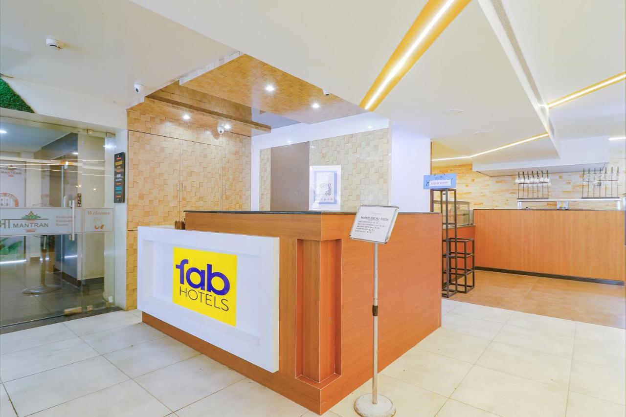 Fabhotel Aamantran & Banquet Halls - Nr Rtc X Roads Metro Station Haïdarabad Extérieur photo