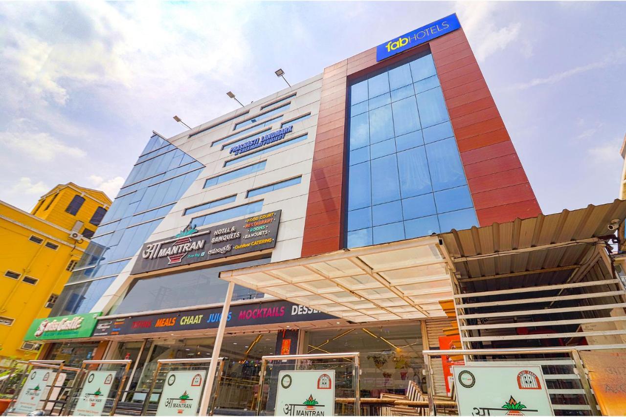Fabhotel Aamantran & Banquet Halls - Nr Rtc X Roads Metro Station Haïdarabad Extérieur photo